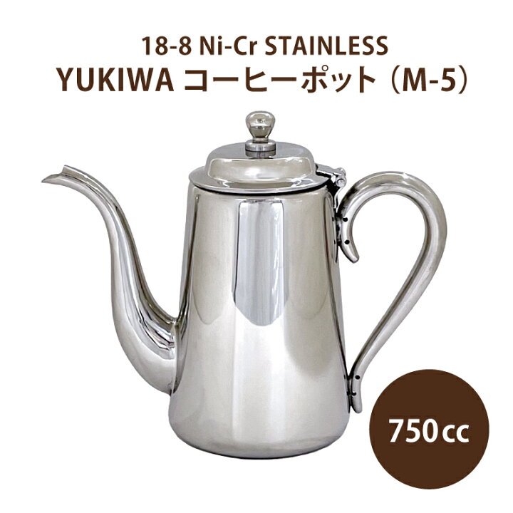 楽天市場】【送料無料】コーヒー 珈琲 コーヒーグッズYUKIWA ユキワ M 