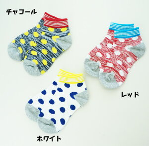 ۃhbg C j̎q ̎q 13cm-21cm