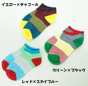 sXgCv N[\bNX C j̎q ̎q 13cm-21cm