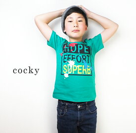 デザインTシャツ HOPE かわいい おしゃれ ロゴ 男の子 女の子 子供服 半袖 Tシャツ キッズ 綿10 120cm-160cm