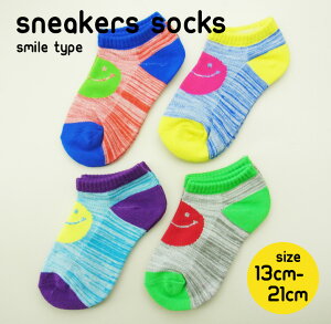 X}C Xj[J[ \bNX C j̎q ̎q 13cm-21cm