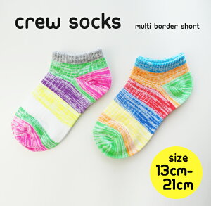 V[g}`{[_[ Xj[J[ \bNX C j̎q ̎q 13cm-21cm