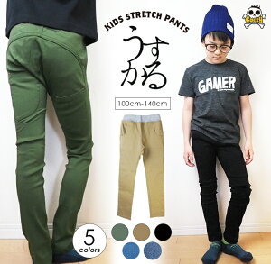 q j̎q RbL[  Xgb`pc {gX j̎q ̎q 100cm-140cm ʊw ʉ pc ؍q ؍q