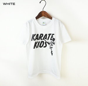 fUCTVc KARATEKIDS Ver2 킢  S j̎q ̎q q  hC X|[c vgTVc LbY 100 LbY 120cm-160cm lTCY