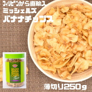 ~bVFY oii`bv ؂ 250g oii`bvX َq tBs hCt[c t[c`bvX oii `bvX Mtg v[g hCoii yY Y Aَq CO 