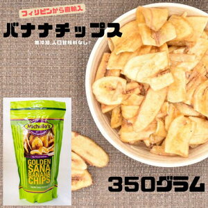 ~bVFYoii`bv 350g oii`bvX RRibcICŗg َq tBs hCt[c t[c`bvX oii `bvX t[c oii Y hCo