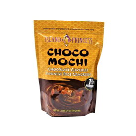 CHOCO MOCHI