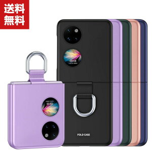  Huawei 0 Pocket P[X ܂肽݌^AndroidX}zANZT[ PC vX`bN CASE ϏՌ y X}zOt ₷ Sʕی JbR ֗ p t@[EFC P[X n