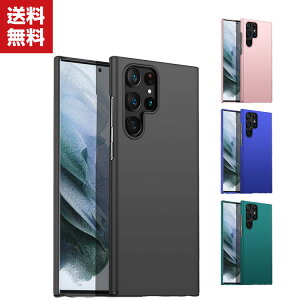 �������� Samsung Galaxy S22 Ultra 5G SC-52C/SCG14 PC �P�[�X �v���X�`�b�N�� CASE �ϏՌ� �y�� �����₷�� �S�ʕی� �T���X�� �X�}�z �ی�P�[�X �J�b�R���� �֗� ���p �l�C �������� ������� �֗�����