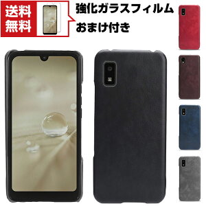 �������� SHARP AQUOS wish (SHG06) wish2 (SH-51C)�V���[�v �X�}�[�g�t�H�� �ی� �P�[�X �v���X�`�b�N�� �w��PU���U�[�J�o�[ CASE �ϏՌ� �y�� �����₷�� �J�b�R���� �֗� ���p �P�[�X �n�[�h�J�o�[ �l�C