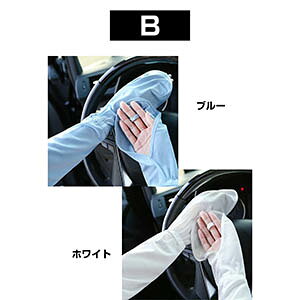 ėpA[Jo[ wȂ  C[X[u Ă~߃Jo[ MǑ΍ɁI t  n d˒ Ăh~ Oh~ UVJbg ʋC rJo[ ⊴ z UV΍t[T