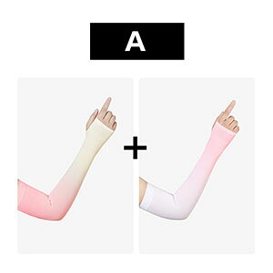 ėpA[Jo[ wȂ  C[X[u Ă~߃Jo[ MǑ΍ɁI t  n d˒ Ăh~ Oh~ UVJbg ʋC rJo[ ⊴ z UV΍t[T