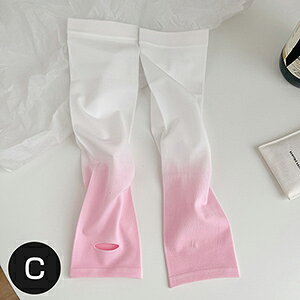  A[Jo[ C[X[u Ă~߃Jo[ t  n d˒ Ăh~ Oh~ UVJbg ʋC rJo[ ⊴ z UV΍t[TCY fB[X Y 