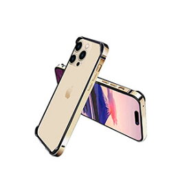 Apple アップル アイフォン iPhone 14 14 Plus 14 Pro 14 Pro Max ケース アルミ合金バンパー 枠 フレーム CASE 軽量 持ちやすい 耐衝撃 高級感があふれ 金属 便利 実用 人気 メタルサイドバンパー 強化ガラスフィルム おまけ付き