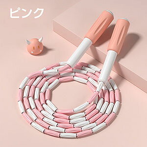  ꒵ ȂƂ lp qp g[jOp Wv[v [v XLbv[v ؃g L_f^X|[c Sg^ GNTTCY _CGbg X|[c 