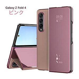 Samsung Galaxy Z Fold4 5G ܂肽݌^ Android X}[gtH P[X ق肩 CASE Ռɋ 2d\ PC+PUU[ Ռh~ X^h@\ JbR h~ ֗ p lC Jo[ 