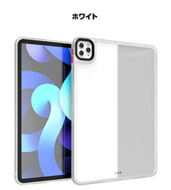 Apple iPad Pro 12.9インチ 第6世代 2022モデル iPad Pro 12.9インチ 2021モデル 第5世代 タブレットケース アップル CASE 薄型 傷やほこりから守る 耐衝撃 2重構造 PC&TPU素材 透明 ソフトケース 全面保護 人気 背面カバー