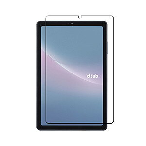 DoCoMo dtab Compact d-52C 8.4�C���` �^�u���b�g HD Tempered Film �K���X�t�B���� ��ʕی�t�B���� �����K���X �d�x9H �����h�~ �O���A ���� �h�R�� d�^�u �R���p�N�g d-52C 8.4�^ �t���ی�K���X �t�B��