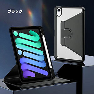  Apple iPad mini 6 2021f 6 ^ubgP[X  CASE 蒠^Jo[ X^h@\ Pencil[ 360x] ubN^ JbR p ֗̍ lC 蒠^ U[ ubN