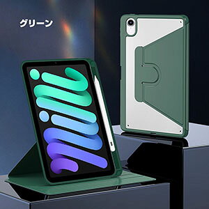  Apple iPad mini 6 2021f 6 ^ubgP[X  CASE 蒠^Jo[ X^h@\ Pencil[ 360x] ubN^ JbR p ֗̍ lC 蒠^ U[ ubN