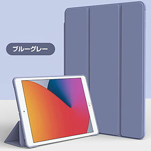 Apple iPad 10.9C` 10 2022f Abv P[X ^ubgPC VR&PUU[  I[gX[v CASE ₷ h~ y ɔ ϏՌ Ռz X^h@\ JbR