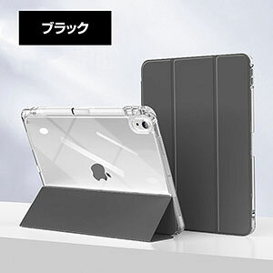 Apple iPad 10.9インチ 第10世代 2022モデル ケース タブレットPC クリアケース PUレザー おしゃれ オートスリープ CASE 持ちやすい 汚れ防止 耐衝撃 スタンド機能 カッコいい 全面保護 Pencil収納機能