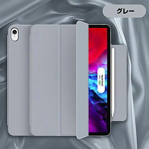  Apple iPad Air5 10.9C`(2022f) iPad Air4 10.9C` ACpbhGA[5 P[XCASE ^ I[gX[v 蒠^Jo[ ^h@\ yV[ ubN^ Pencil̏[dɑΉ 