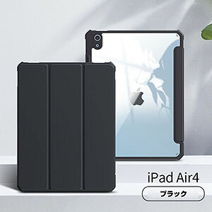  Apple iPad Air5 10.9C`(2022f) iPad Air4蒠^ U[  I[gX[v Abv ACpbhGA[5 CASE ₷ h~ X^h@\ Jb蒠^Jo[ Pencil