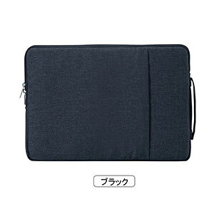 Dynabook 13.3C` Windows 11 dynabook V8/V6 dynabook G8/G6 dynabook GS5 New Bridge NB-EL133BL m[gp\R P[X z JbR X PCobO^ y LpX 񂰂΂  