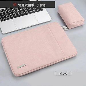  NEC LAVIE NEXTREME Carbon XC750/XC550/XC950 MSI Prestige-14-A11-A11SC-093JP Modern-14-B11MOU 893/894/465JP m[gp\RP[X ^ubg P[X JbR PCobO^ y LpX eʎ[ d