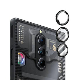 Nubia RedMagic 8 Pro カメラ保護ガラスフィルム カメラレンズ保護カバー アルミニウム合金＋強化ガラス製 独立型 カメラカバー キズ防止 露出オーバー防止 耐衝撃 防塵 防滴 薄型 独立型 3D全面保護 ケースに干渉しない