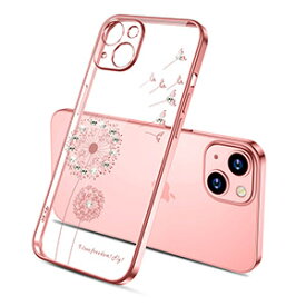 アップル アイフォン iPhone 14 14 Plus 14 Pro 14 Pro Maxケース TPU素材 背面カバー 透明 タンポポ ビジュー付き クリアケース CASE 持ちやすい 耐衝撃 衝撃防止 落下防止 綺麗な 鮮やかな 高級感があふれ おし カラフル 可愛い 便利 実用 人気 フィルム おまけ付き