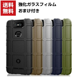 送料無料 ASUS ZenFone 6 ZS630KL ケース TPU素材 背面カバー 傷やほこりから守る おしゃれ ゼンフォン CASE 耐衝撃 軽量 持ちやすい ハイブリッドタイプ 全面保護 ストラップホール付き カッコいい 便利 実用 人気 ケース 背面カバー 強化ガラスフィルム おまけ付き