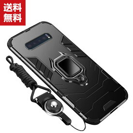 送料無料 Samsung Galaxy S10 S10+ s10e Note10 Note10+ ケース カバー ギャラクシー CASE 耐衝撃 ストラップ付き ストラップホール付き スタンド機能 おしゃれ 持ちやすい 片手持ちに便利な リングブラケット付き 2重構造 PC&TPU素材 全面保護 人気 背面ケース