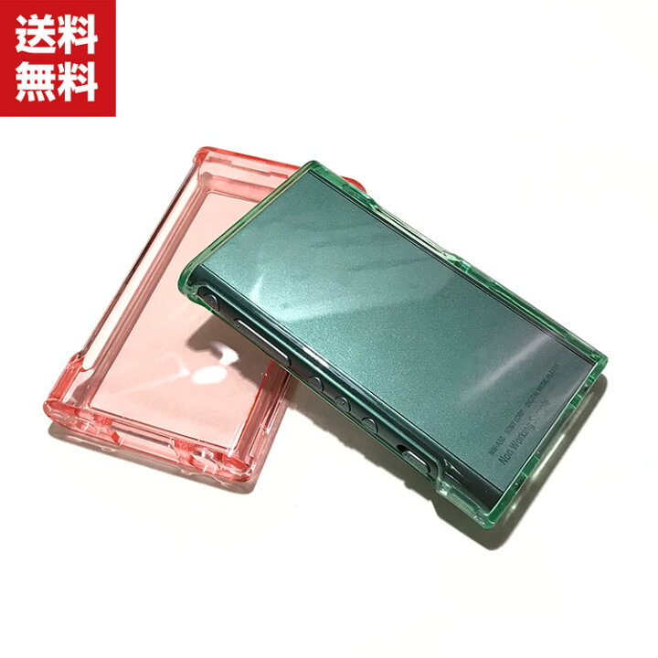 楽天市場】送料無料 SONY NW-A55/56HN/57 WALKMAN シリーズ クリア 