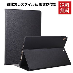  iPad 10.2C`2021 /2020/2019f 9/8/7 ^ubgP[X  Abv CASE ^ I[gX[v 蒠^Jo[ X^h@\ ubN^ JbR p ֗̍ lC 