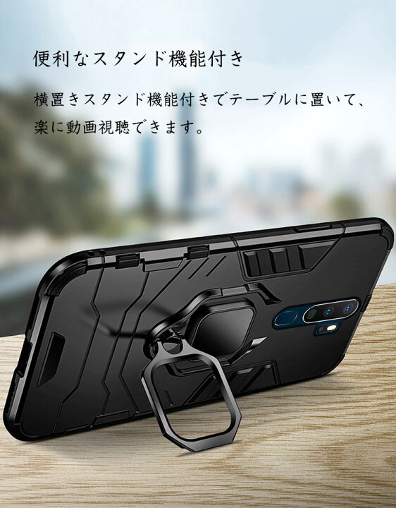 楽天市場】送料無料 OPPO Reno A(グローバル版) A5 2020 ケース タフで 