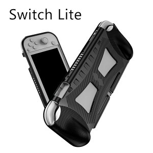  Nintendo Switch Lite P[X jehE XCb`Cg CASE X^CbVȃfUC ϏՌ  ₷ Ռɋ VRf JbR p lC \tgJo[