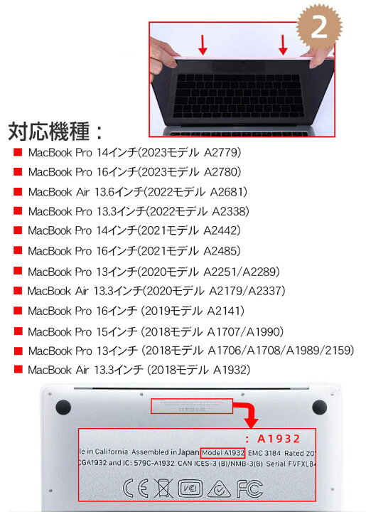 楽天市場】送料無料 Apple MacBook Air 13.3 MacBook Pro 13.3 14 15 