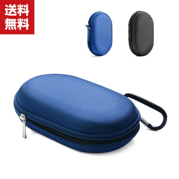 楽天市場】送料無料 SONY WI-1000XM2 ケース イヤホン カバー バッグ 