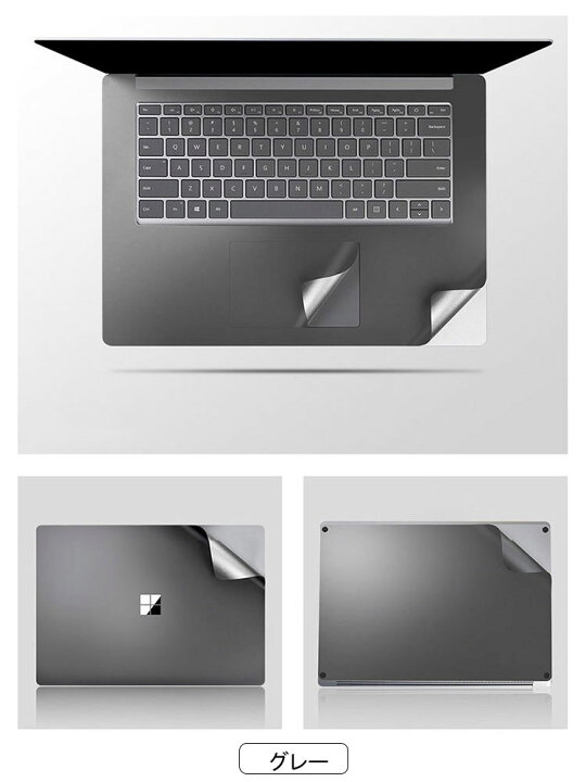 楽天市場】Surface Laptop 5 13.5インチ Laptop 5 15インチ全面保護 
