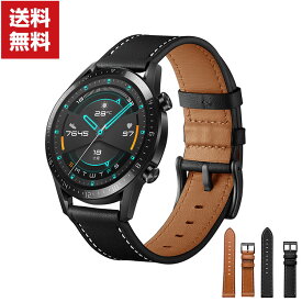 送料無料 Huawei Watch GT GT 2 42mm 46mm ウェアラブル端末・スマートウォッチ 交換 バンド オシャレな 高級PUレザー 本革調レザースポーツ ベルト 便利 実用 人気 おすすめ おしゃれ 便利性の高い 交換ベルト
