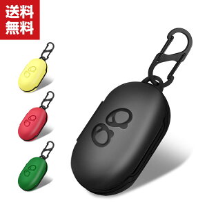 �������� Samsung Galaxy Buds Galaxy Buds+ �P�[�X �V���R���f�� �J�o�[ �M�����N�V�[ CASE �ϏՌ� �����h�~ �A�N�Z�T���[ ���[ �ی� �\�t�g�P�[�X �J�o�[ �֗� ���p �J���r�i�t��