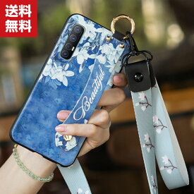 送料無料 OPPO Reno3 5G ケース 可愛い オッポ CASE 耐衝撃 カッコいい スタイリッシュなデザイン 高級感があふれ おしゃれ スタンド機能 ストラップ付き 便利 実用 人気 綺麗な カラフル 鮮やかな 多彩 背面カバー 強化ガラスフィルム おまけ付き