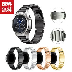送料無料 Huawei Watch GT 2e 用 交換 バンド オシャレな 交換バンド 高級ステンレス 便利 実用 人気 おすすめ おしゃれ 便利性の高い 22mm交換用ベルト 交換ベルト