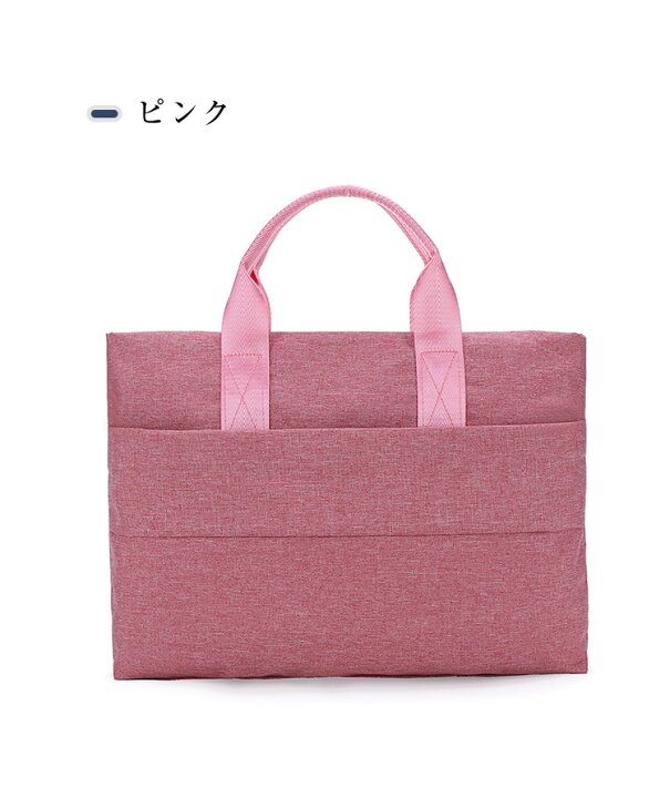 楽天市場 ポイント 送料無料 Apple Macbook Air 13 3 Pro 13 15 16 インチ ノートパソコンケース 布 カッコいい 実用 キャンパス調 大容量収納 手提げかばん 超スリム Pcバッグ型 軽量 おしゃれ カバン型 パソコンケース ケース カバー Coco Fit 楽天市場 ポイント 送料無料 Apple Macbook Air 13 3 Pro 13 15 16 インチ ノートパソコンケース 布 カッコいい 実用 キャンパス調 大容量収納 手提げかばん 超スリム Pcバッグ型 軽量 おしゃれ カバン型 パソコンケース ケース カバー Coco Fit