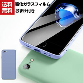 楽天市場 Iphone Se ケース ストラップホール付きの通販