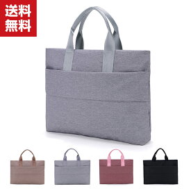 楽天市場 布 Pcバッグ スリーブ Pcアクセサリー パソコン 周辺機器の通販 楽天市場 布 Pcバッグ スリーブ Pcアクセサリー パソコン 周辺機器の通販