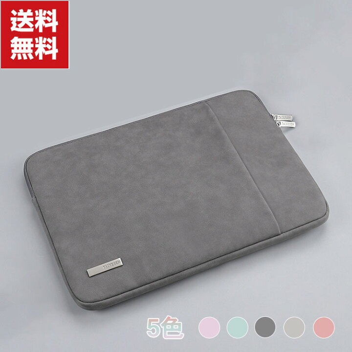 楽天市場 送料無料 Microsoft Surface Go 10 インチ Go 2 Go 3 10 5インチ サーフェス タブレット 2 In 1ノートpc ケース 布 カッコいい 実用 超スリム Pcバッグ型 軽量 キャンパス調 大容量収納 おしゃれ 衝撃に強い カッコいい 人気 バン型 パソコンケース ケース