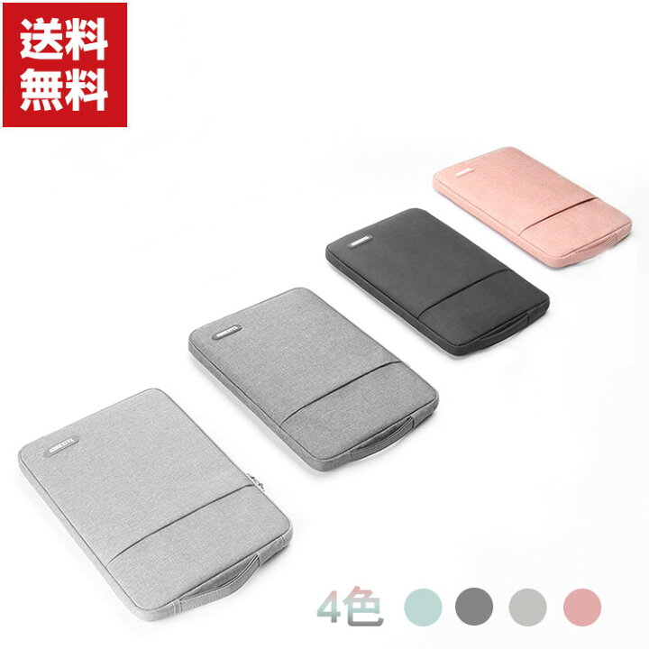 楽天市場 送料無料 Microsoft Surface Go 10 インチ Go 2 Go 3 10 5インチ サーフェス タブレット 2 In 1ノートpc ケース 布 カッコいい 実用 超スリム Pcバッグ型 軽量 キャンパス調 大容量収納 手提げかばん おしゃれ 衝撃に強い カッコいい 人気 バン型 パソコン